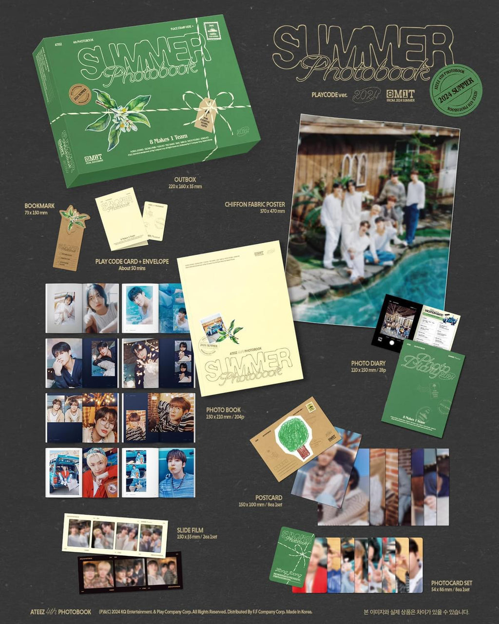 ATEEZ - 2024 Summer Photobook