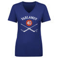 Semyon Varlamov New York I Goalie Sticks WHT