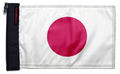 Japan 12"x18" Forever Wave Flag for Jeep Wrangler LJ 2003-2006