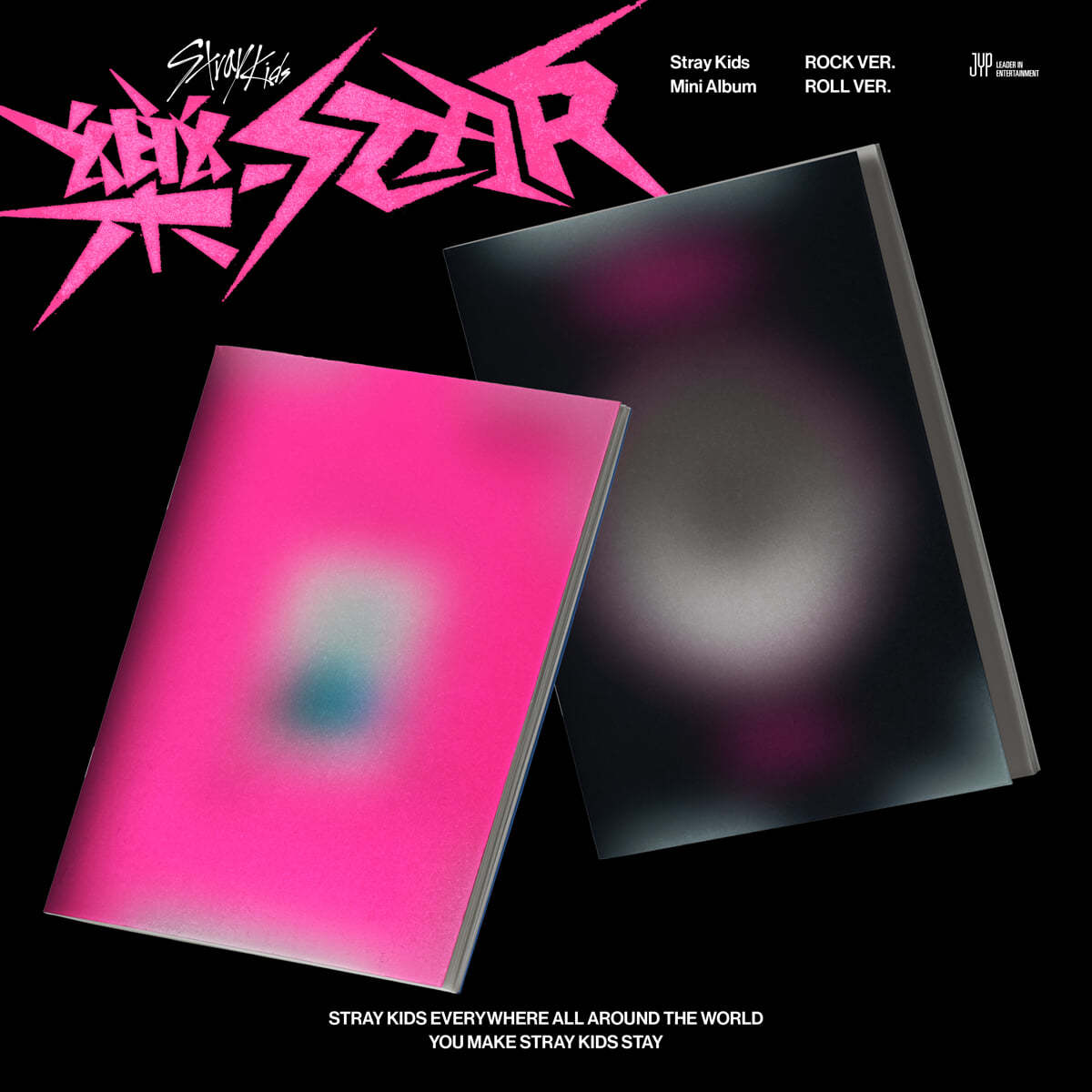 Stray Kids Mini Album -  "æ¨-Star" (Rockstar) Album