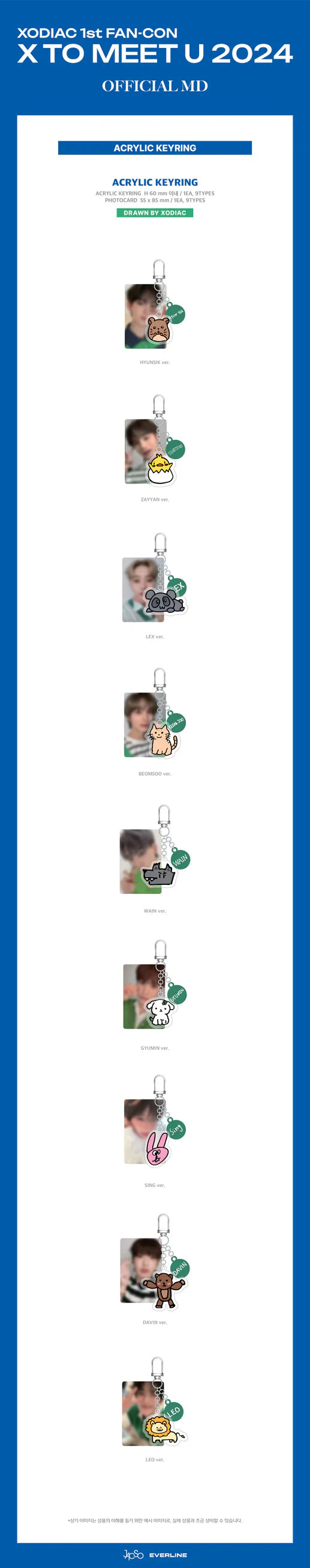 Xodiac - x To Meet U 2024 1st Fan Con Official MD Acrylic Keyring