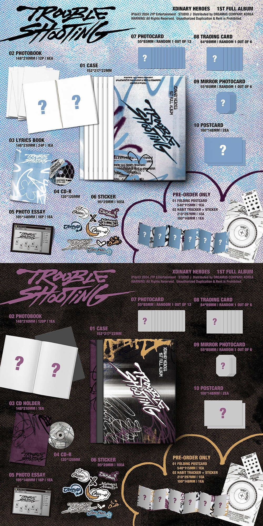 Xdinary Heroes 1st Album - Troubleshooting