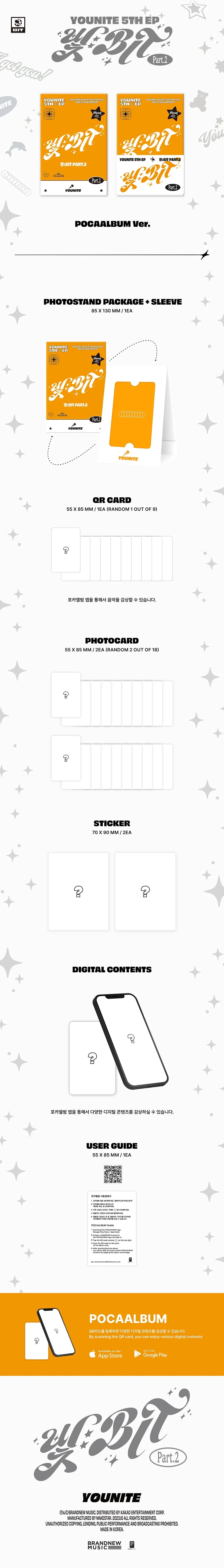 Younite 5th Ep Album - Bit Part.2