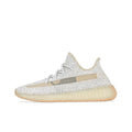 Yeezy Boost 350 V2 'Lundmark (Reflective')
