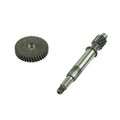 Athena Primary Gear Z 13/41 (Helicoidal) 071315