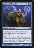 Dampen Thought (CHK-057) - Champions of Kamigawa