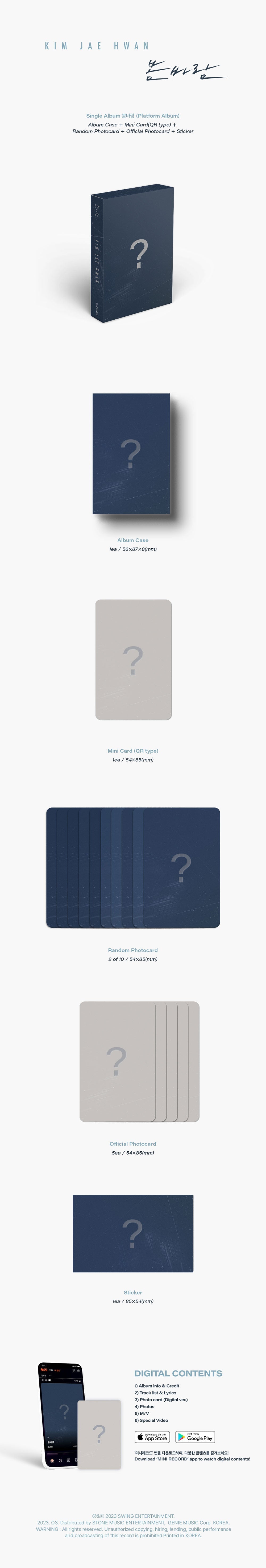 Kim Jae Hwan Single Platform Album - Spring Breeze ë´ë°ë