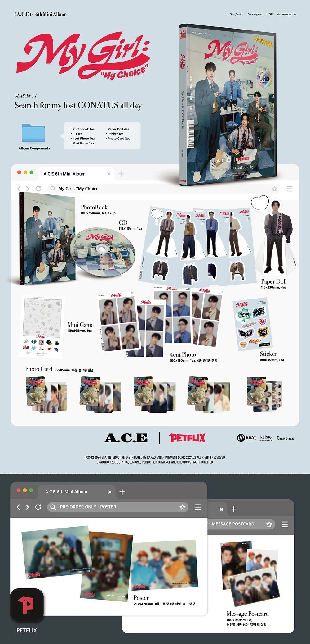 A.C.E 6th Mini Album - My Girl My Choice
