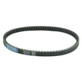 Athena 2000 Aprilia 2T Mot.Minarelli-Yamaha 100 Easy Transmission Belt S410000350037