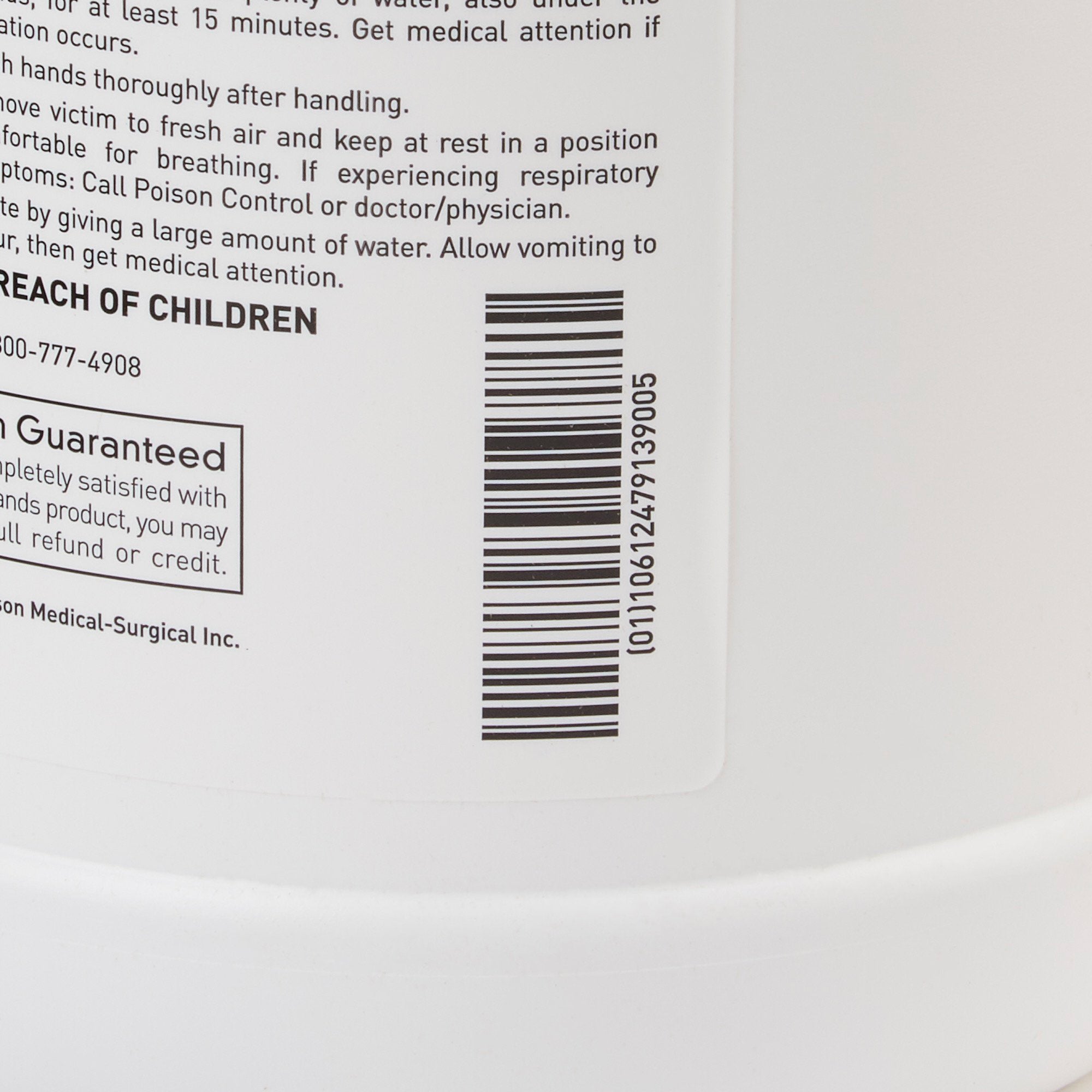 McKesson Multi-Enzymatic Instrument Detergent, 1 gal Jug, Eucalyptus Spearmint 53-28501