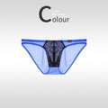 Men's Briefs Ultra-thin Ice Silk