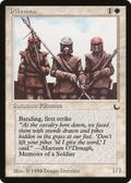 Pikemen (DRK-015) - The Dark