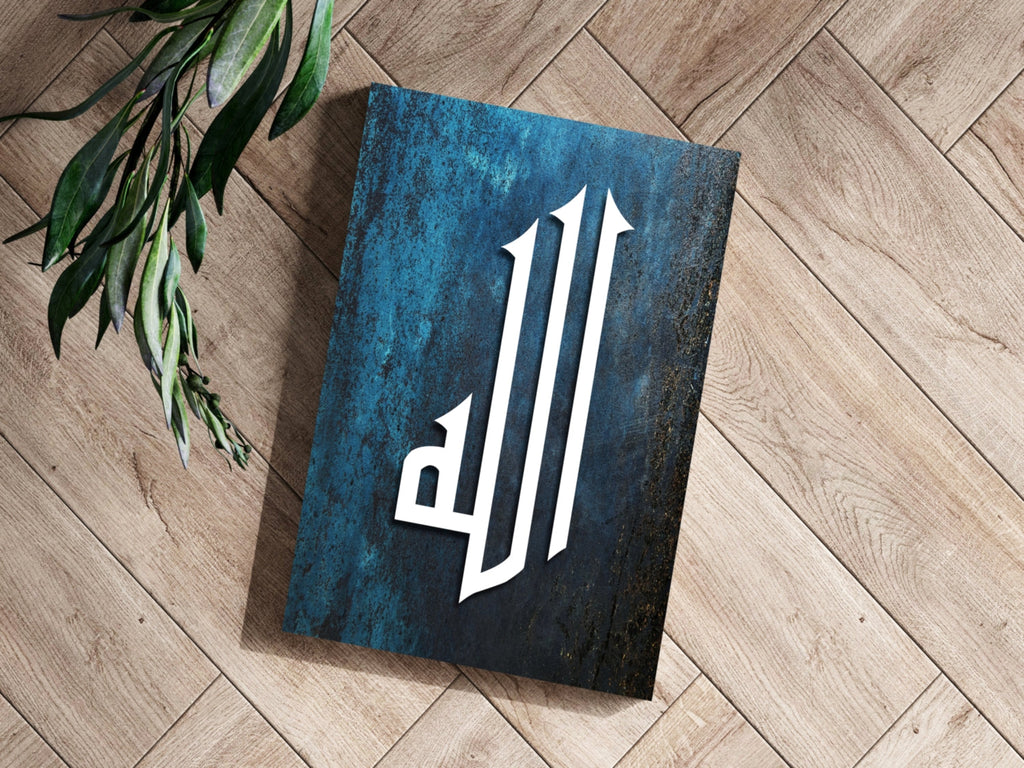 White Calligraphy on Blue Rust Texture Aluminum Print