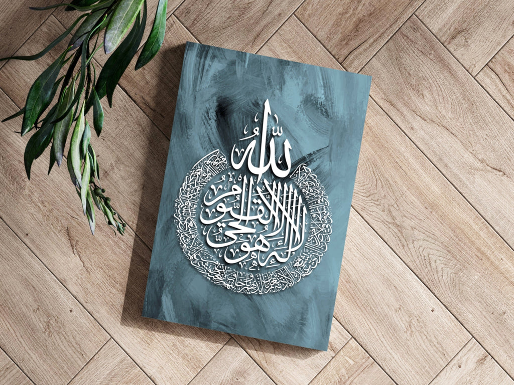 Teal Brushed Round Calligraphy Medallion Aluminum Print