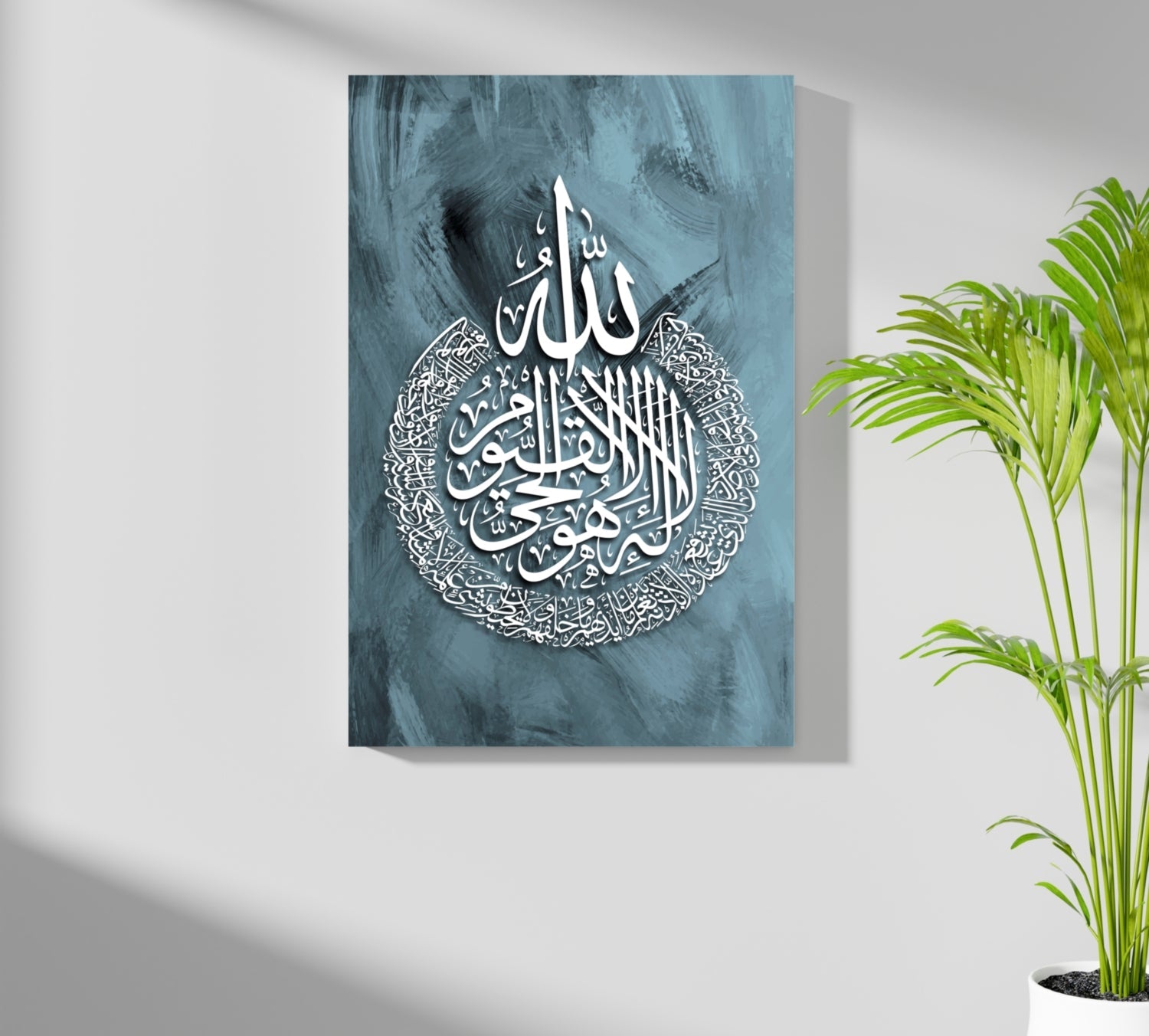 Teal Brushed Round Calligraphy Medallion Aluminum Print