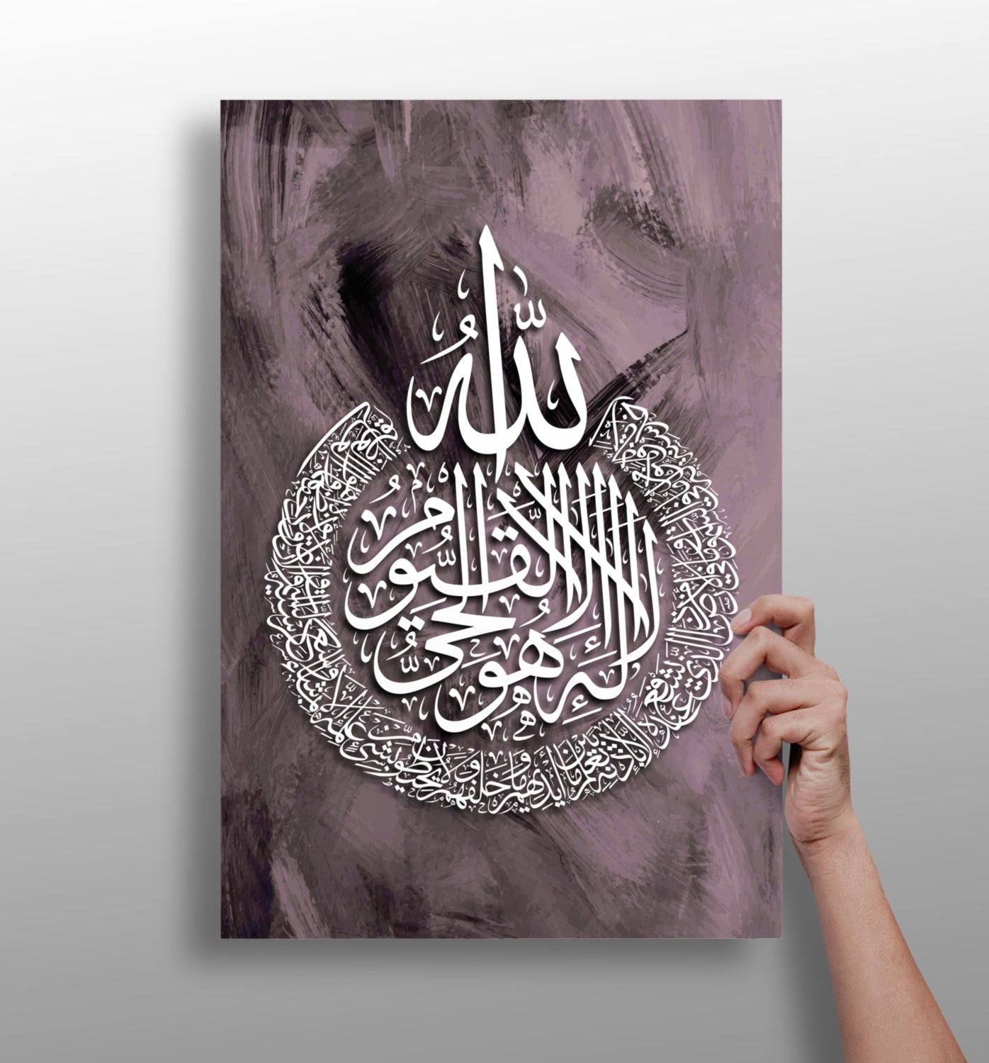 Mauve Painted Round Calligraphy Medallion Aluminum Print