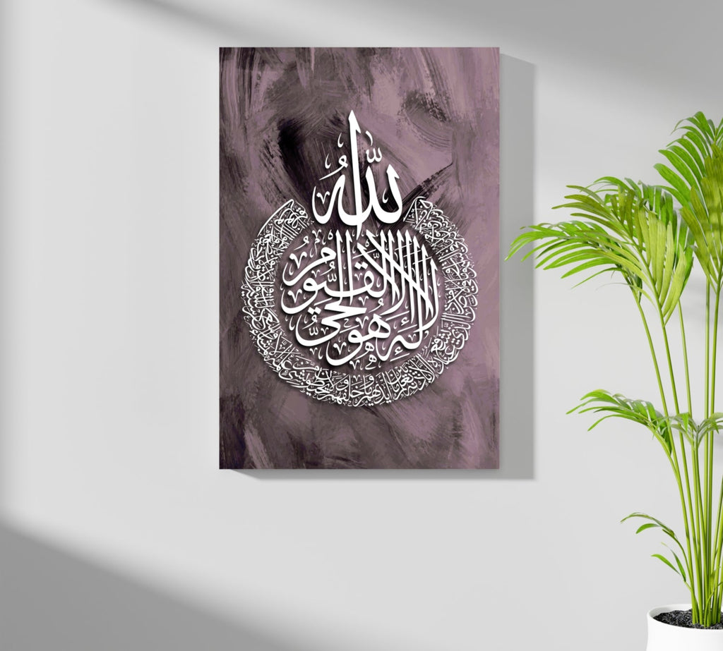 Mauve Painted Round Calligraphy Medallion Aluminum Print