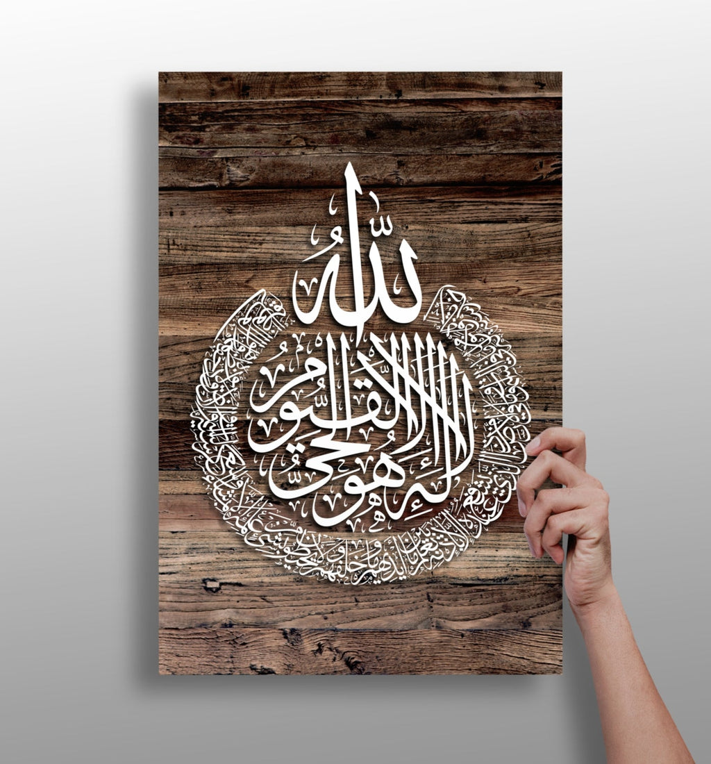 Rustic Wood Grain Calligraphy Medallion Aluminum Print