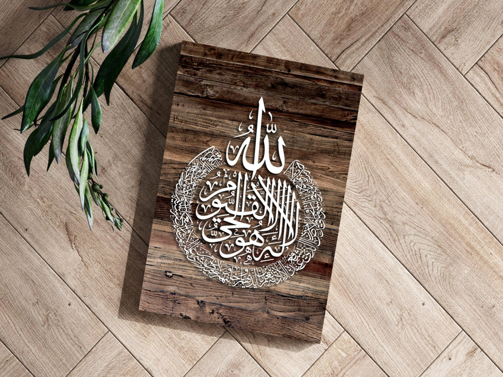 Rustic Wood Grain Calligraphy Medallion Aluminum Print