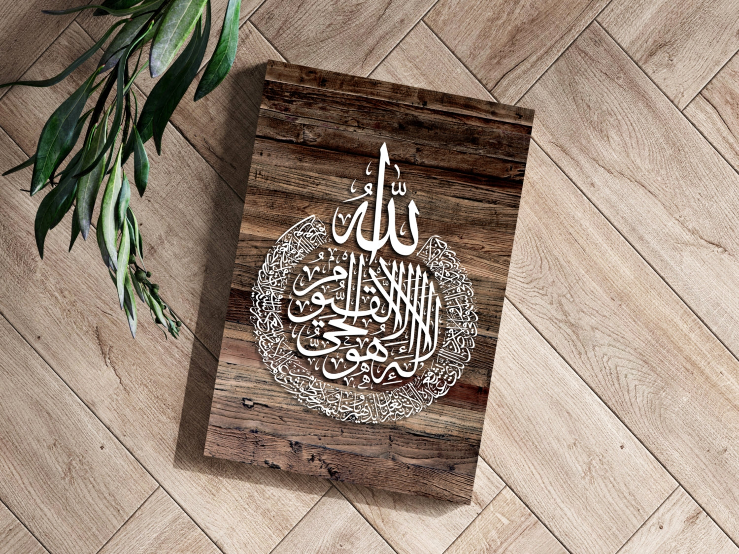 Rustic Wood Grain Calligraphy Medallion Aluminum Print