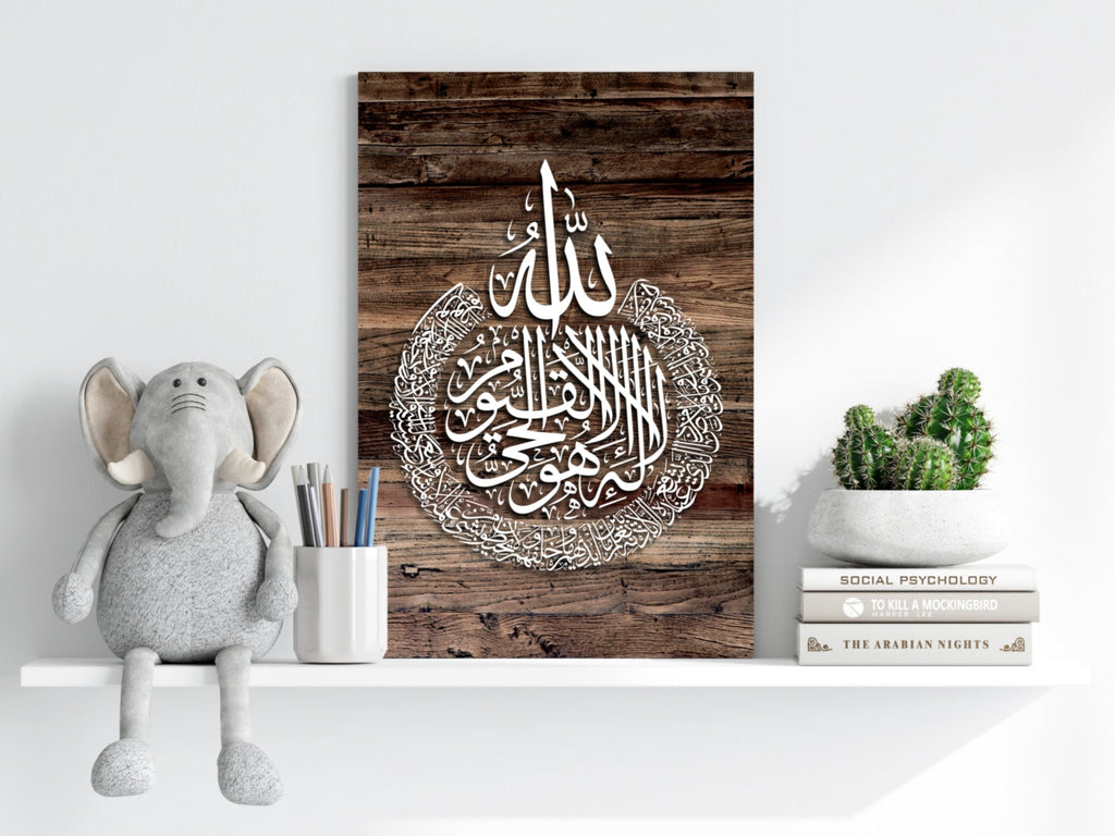 Rustic Wood Grain Calligraphy Medallion Aluminum Print