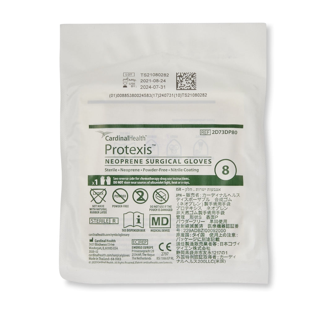 Protexis™ Polychloroprene Surgical Glove, Size 8, Ivory 2D73DP80