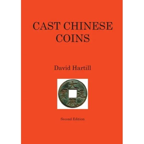 Cast Chinese Coins: Second Edition - Paperback