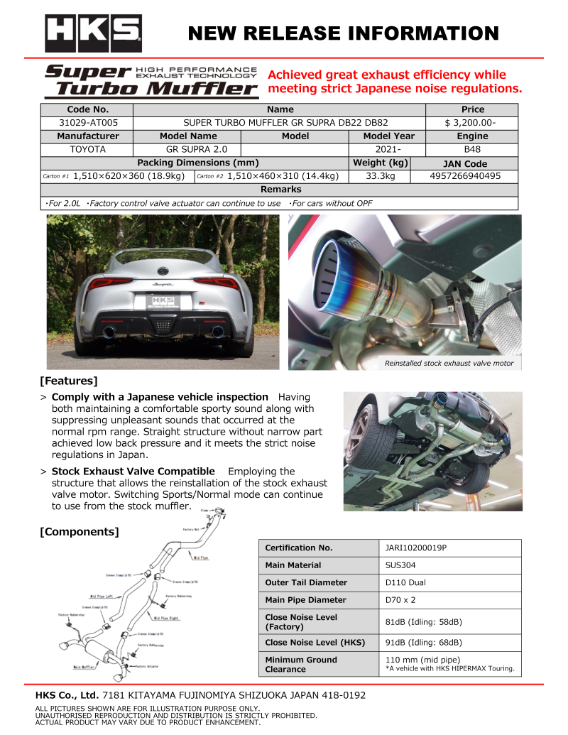 HKS SUPER TURBO MUFFLER GR SUPRA DB22 DB82 B48 31029-AT005