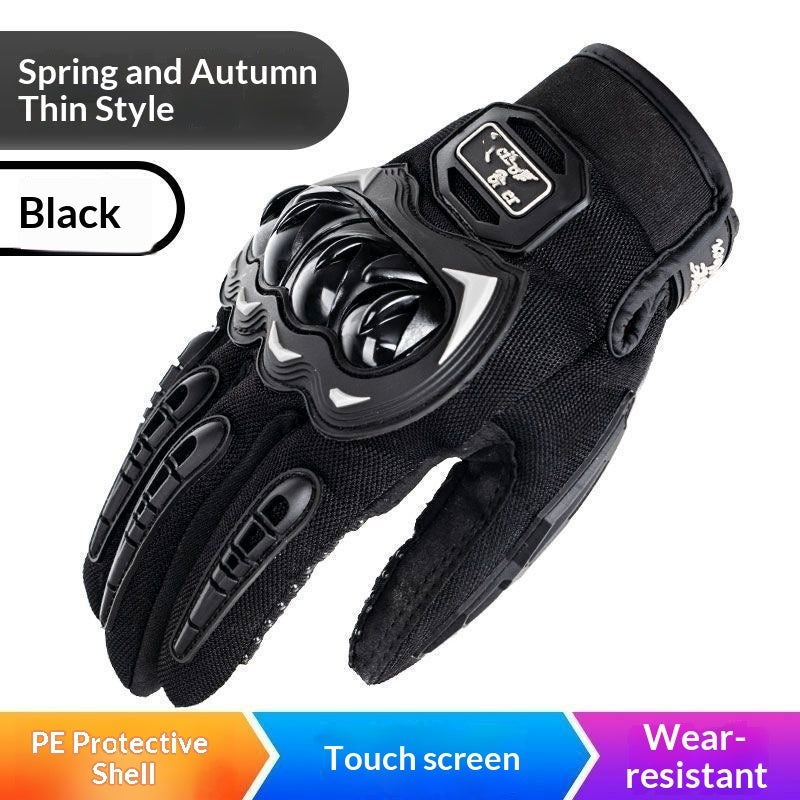 Mens Summer Motorcycle Riding Gloves