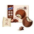 CHIPS AHOY! SOFT SANDWICH COOKIE – CHOCOLATE (96g) 6 Pack (China)