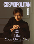 Astro Cha Eun Woo Cover - Cosmopolitan Korea Magazine (Sept 2022 Issue)