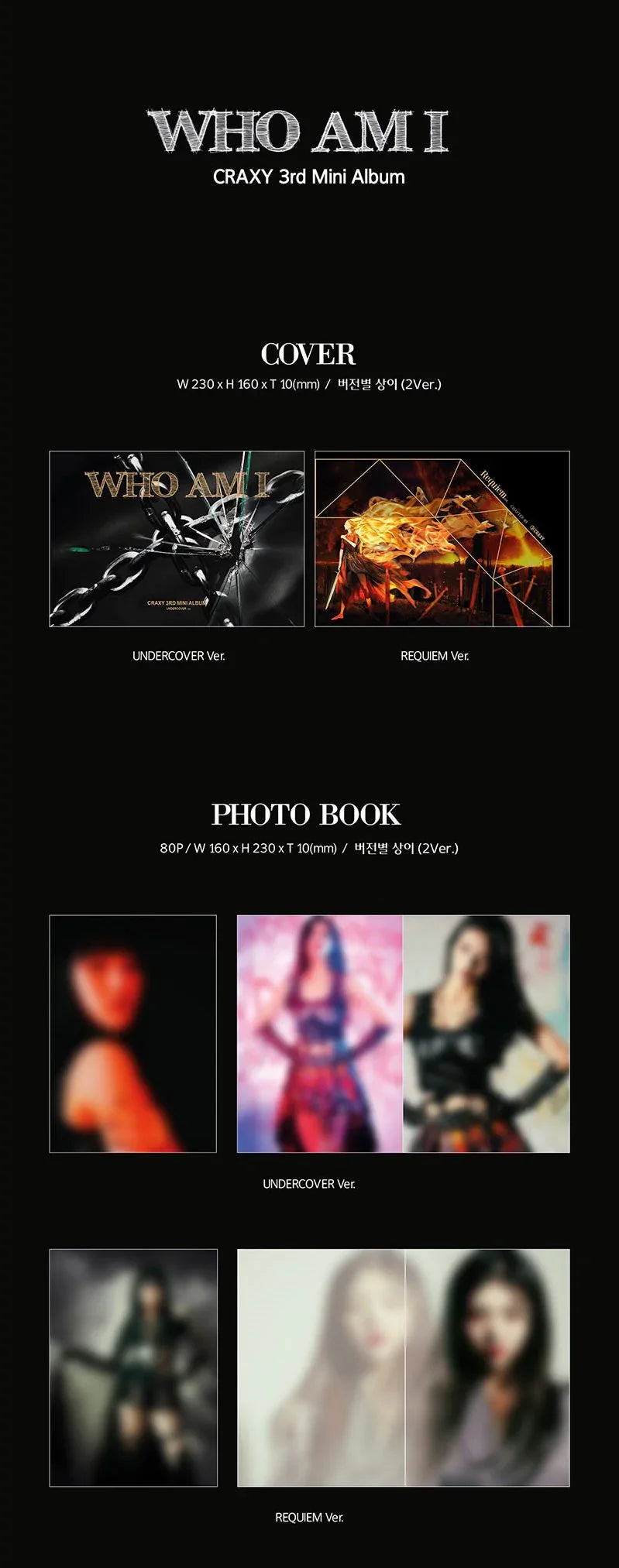 Craxy 3rd Mini Album - Who Am I