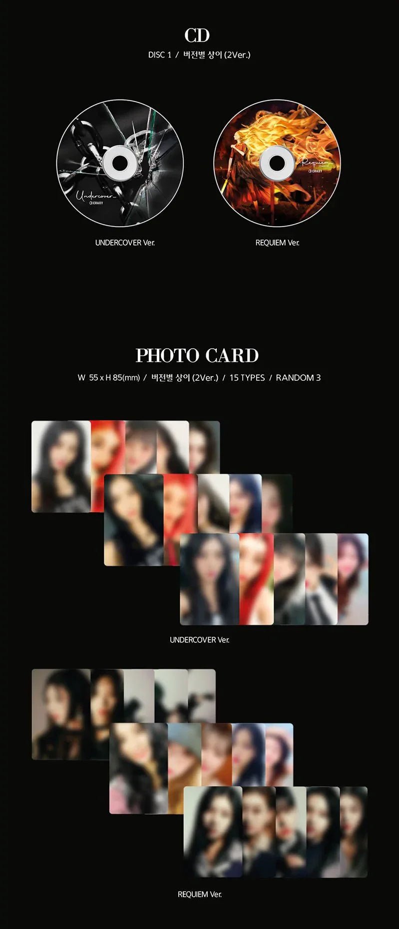 Craxy 3rd Mini Album - Who Am I