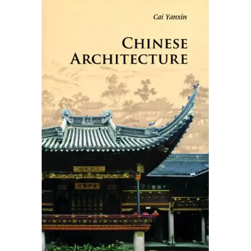 Chinese Architecture - Paperback