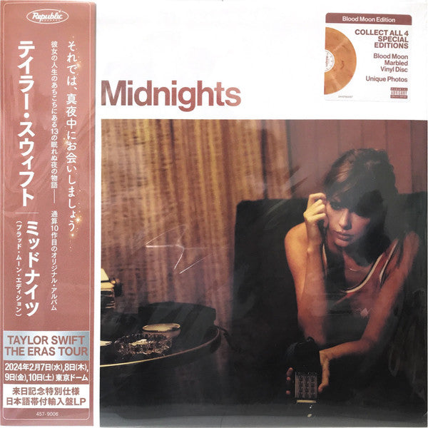 Red (Taylor's Version) (4LP) & Midnights (X) (Moonstone Blue LP Vinyl) & Midnights (X) (Jade Green LP Vinyl) & Midnights (X) (Blood Moon LP Vinyl) & Tortured Poets Department (X) (Ghosted White Vinyl/2LP/Manuscript- Bonus Track)