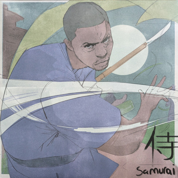 Now Playing (X) (Red LP Vinyl) & Samurai