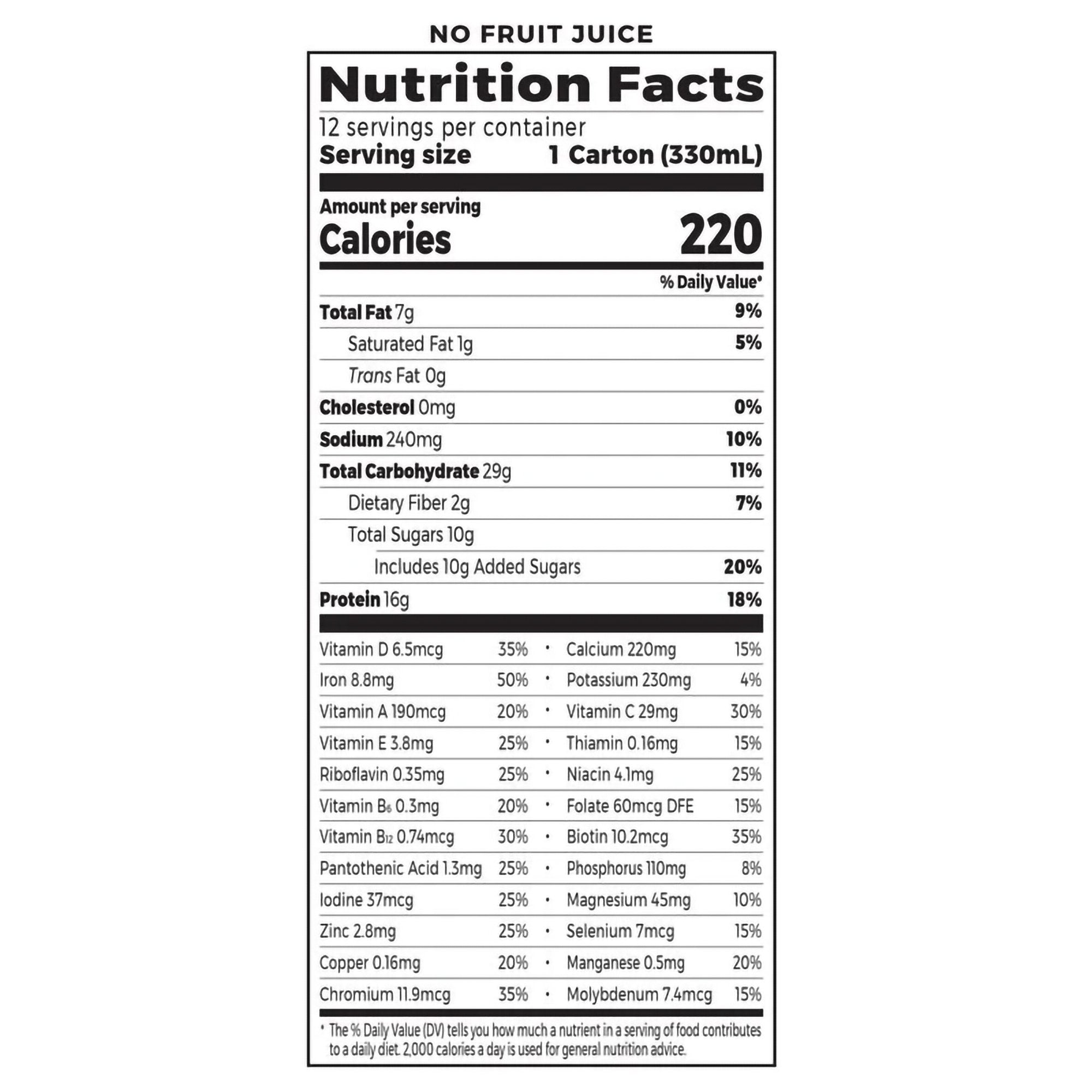 Orgain® Organic Nutrition™ Vegan Chocolate Nutritional Shake, 11-ounce carton 851770003216