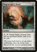 Magewright's Stone (DIS-162) - Dissension Foil
