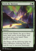 Seek the Horizon (KTK-150) - Khans of Tarkir
