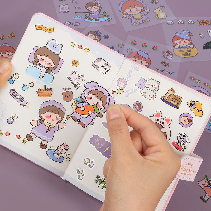 Non-duplicate PET Journal Stickers