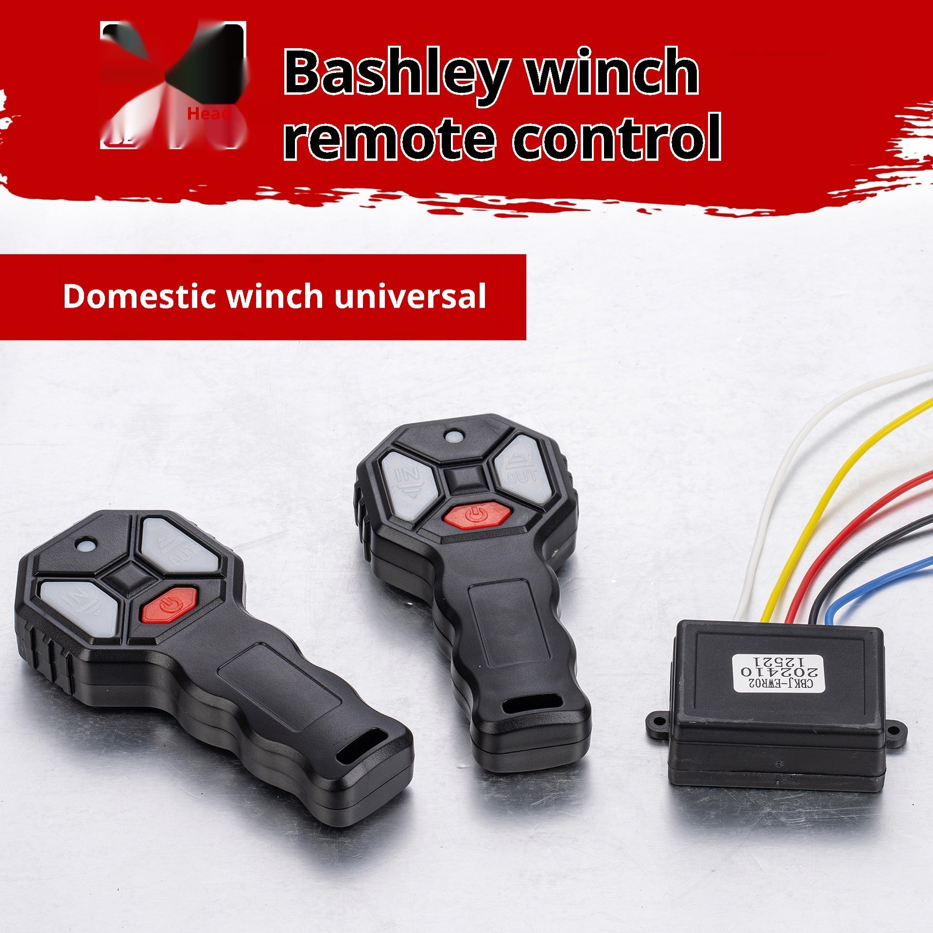 Mini Small Winch Low Wireless Remote Control Receiver Accessories