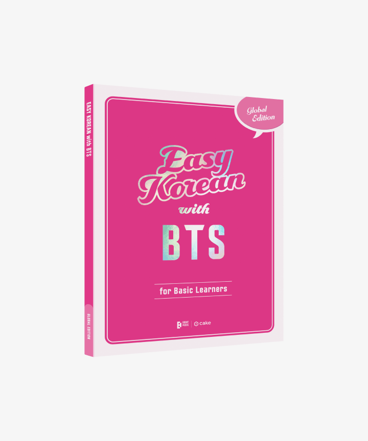BTS - Easy Korean With BTS