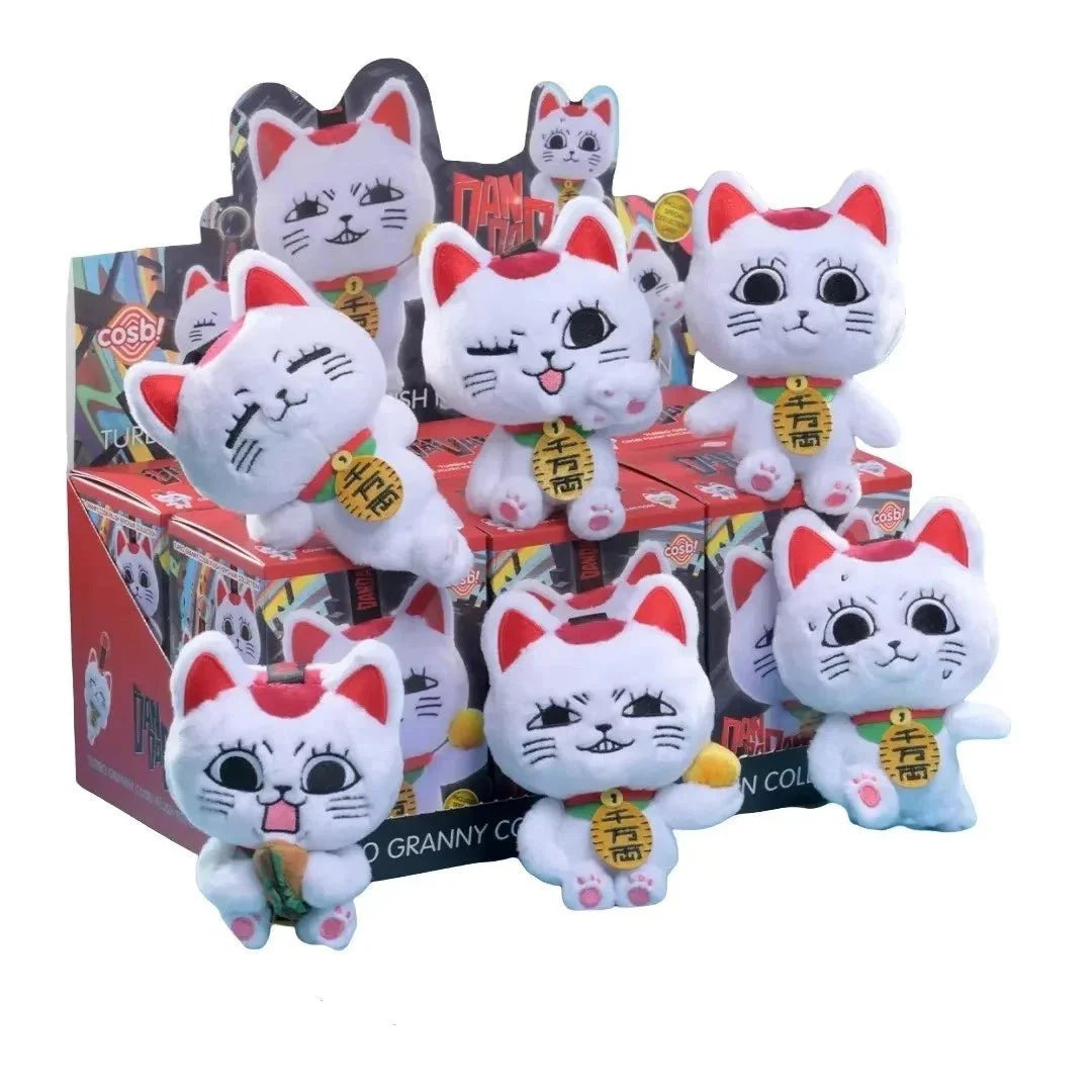 Hot Toys COSBI Dandadan Turbo Granny Plush Keychain Blind Box