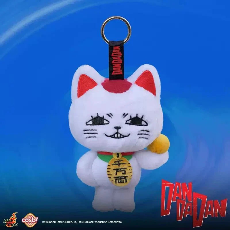 Hot Toys COSBI Dandadan Turbo Granny Plush Keychain Blind Box