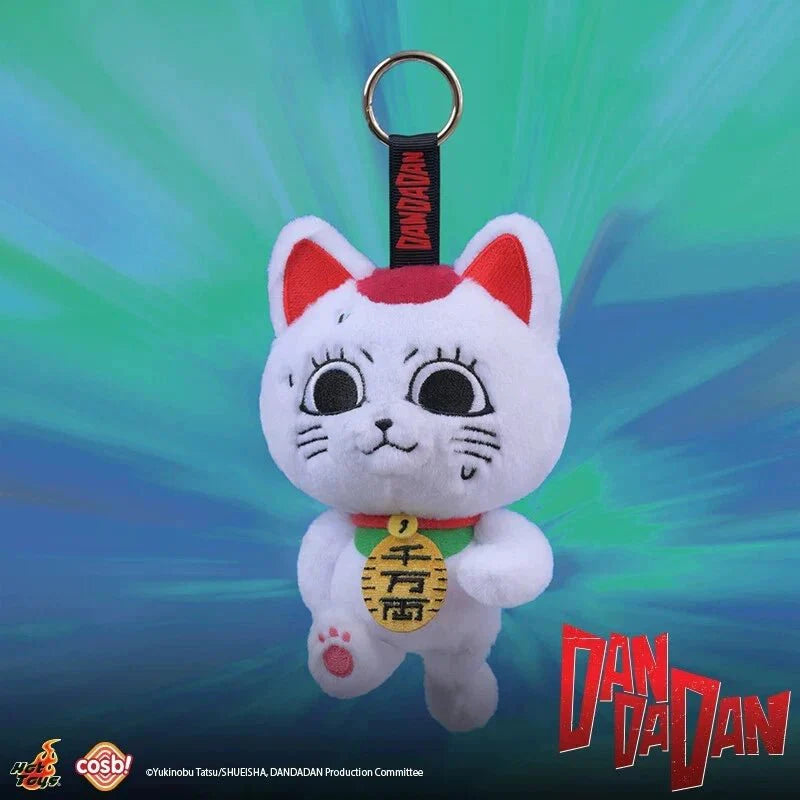 Hot Toys COSBI Dandadan Turbo Granny Plush Keychain Blind Box