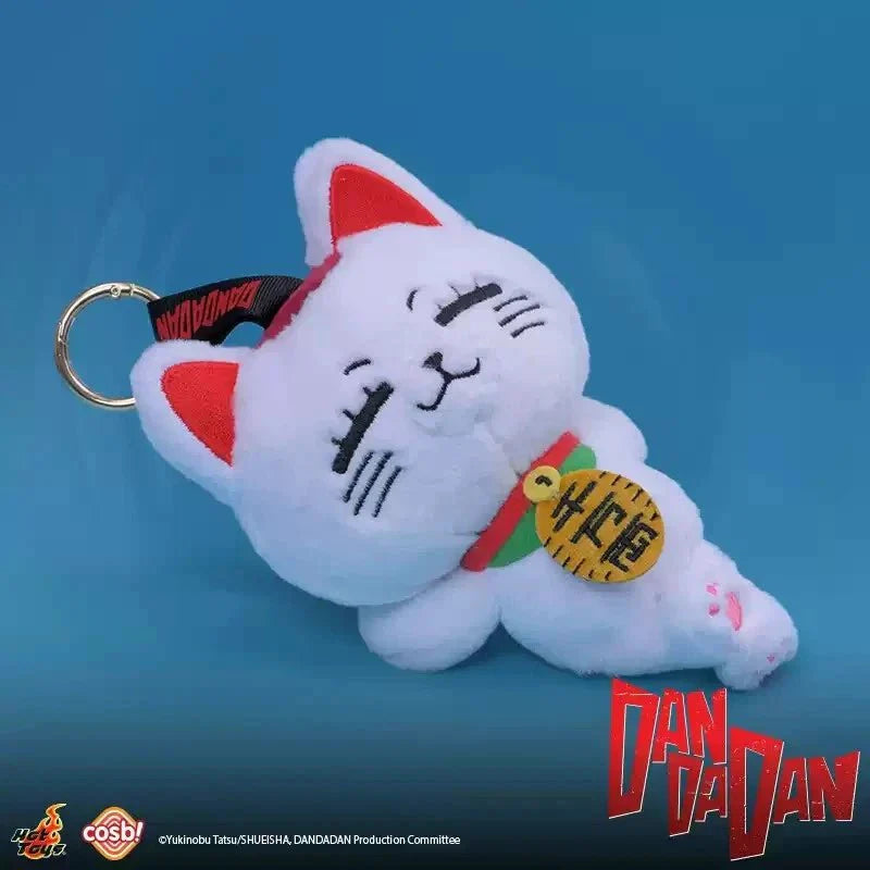 Hot Toys COSBI Dandadan Turbo Granny Plush Keychain Blind Box