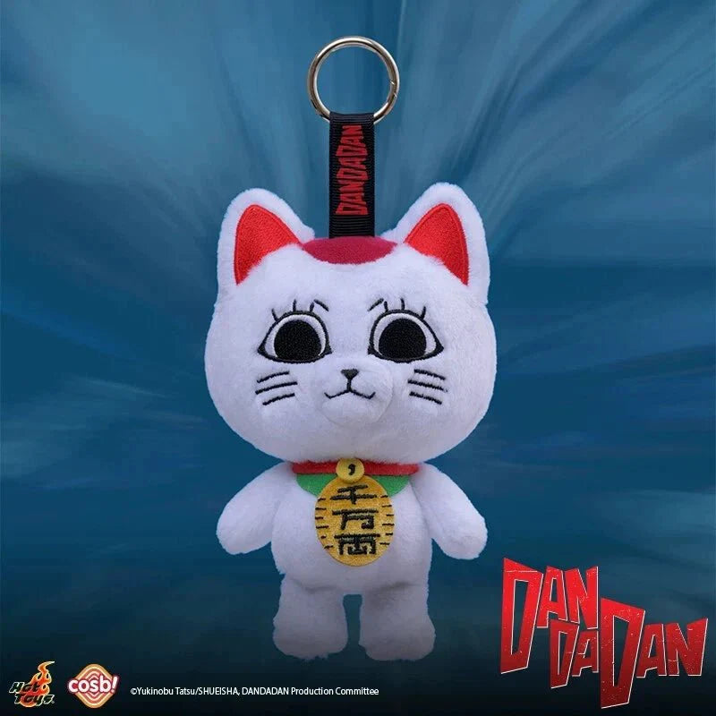 Hot Toys COSBI Dandadan Turbo Granny Plush Keychain Blind Box