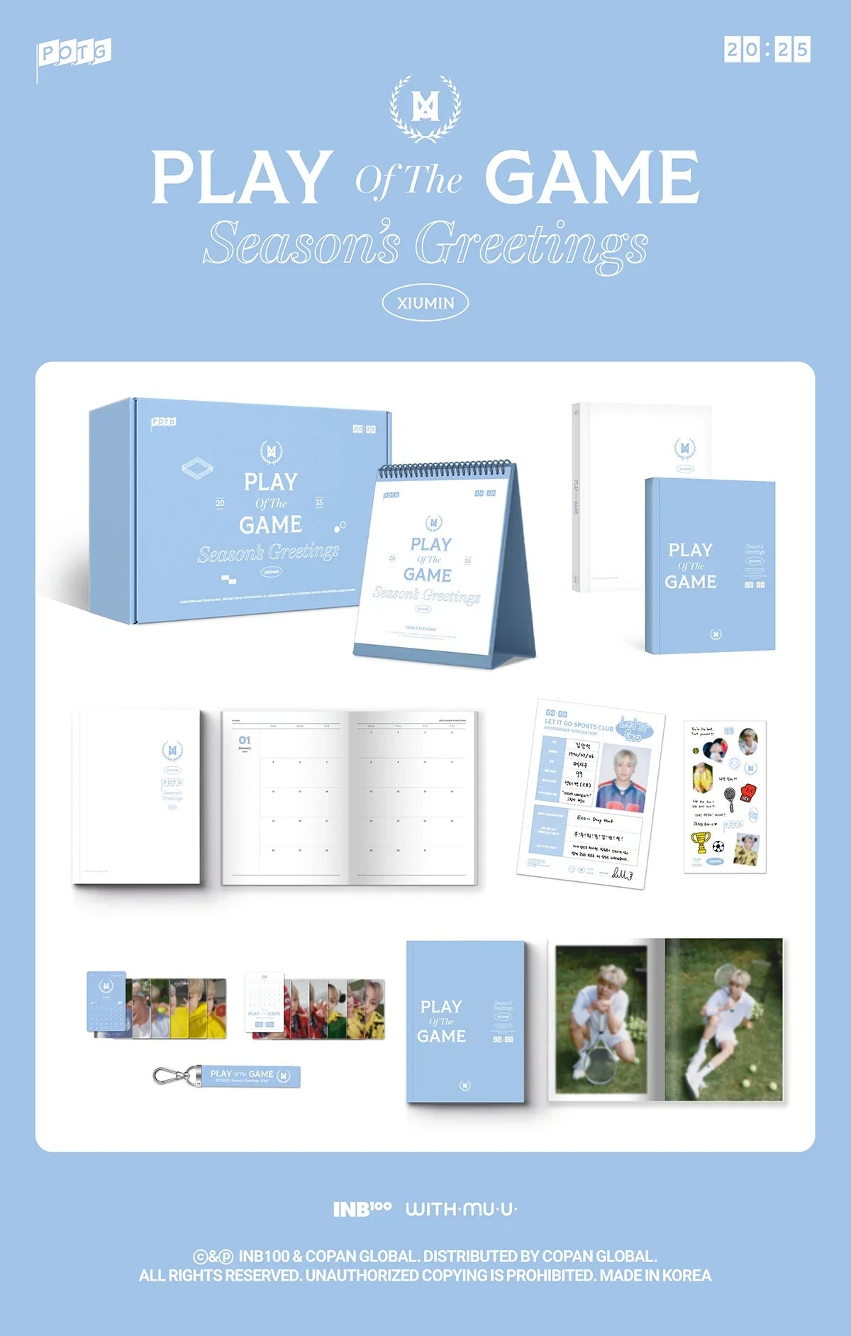 Xiumin - Play of the Game 2025 Season’s Greetings