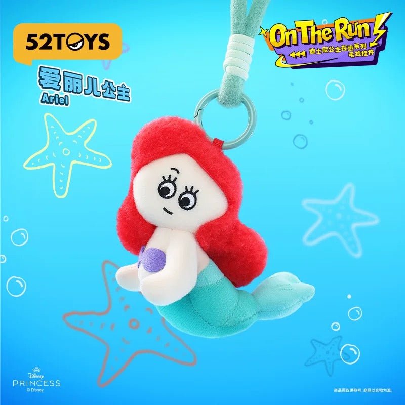 Disney Princess On the Run Plush Keychain Blind Box by 52 Toys