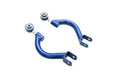 Megan Racing - Rear Upper Camber Kit for Nissan 240SX Silvia Type-II S13/S14/S15 Extreme Camber 2pcs MRC-NS-1723-T2